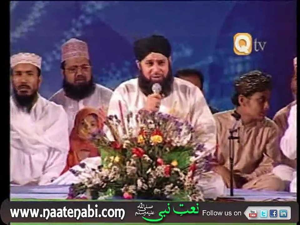 Al Nabi Sallu Alai By Muhamamd Owais Raza Qadri