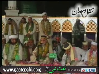 LAGIYAN NE MOJAN BY MARGHOOB AHMAD HAMDANI