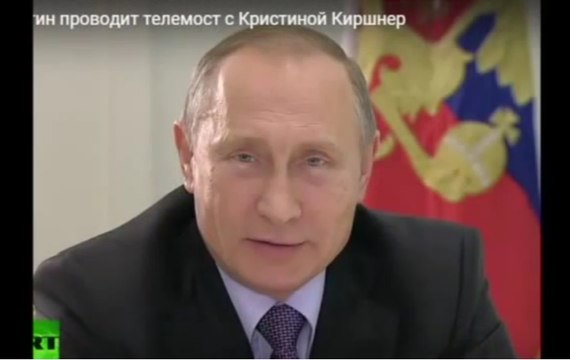Это жесть, посмотрите на кого стал похож Путин 21.10.2015
