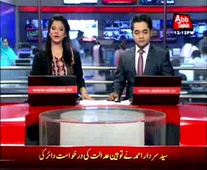 PM Nawaz Sharif to meet President Obama today