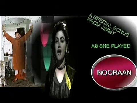 TERAY BOL NAIN TE - NOOR JAHAN