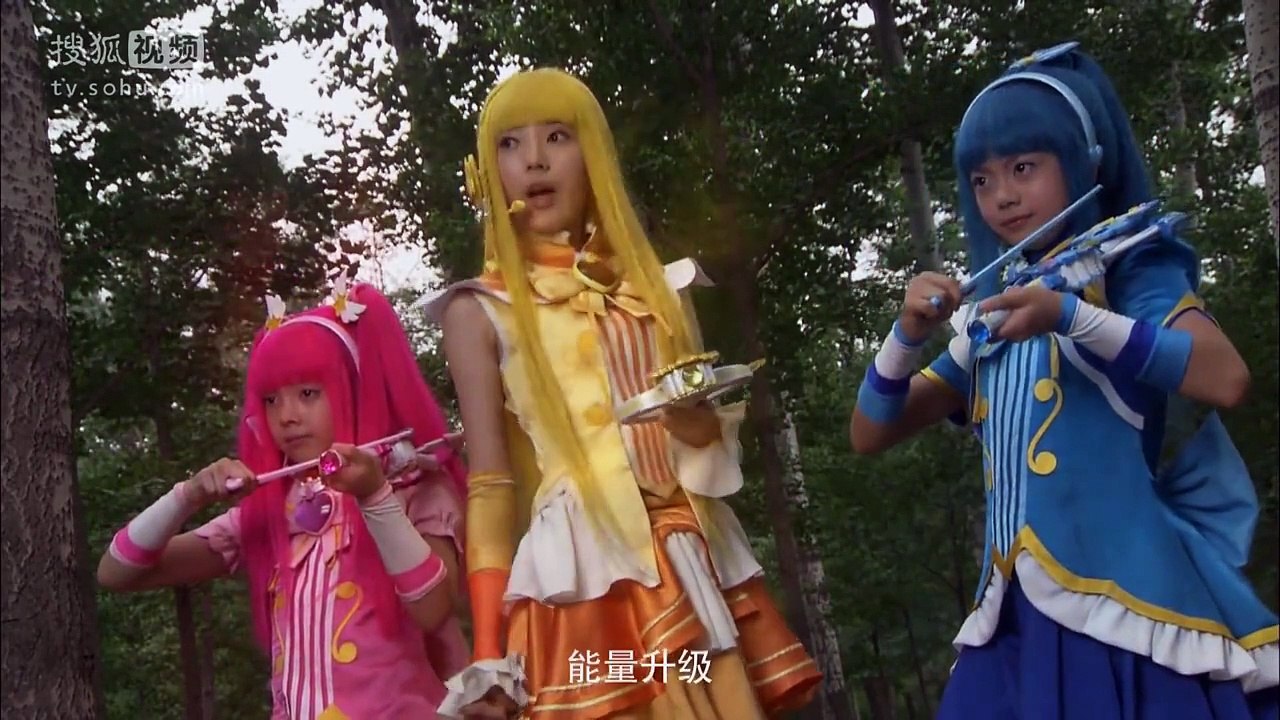 巴啦啦小魔仙之音符之谜 第17集