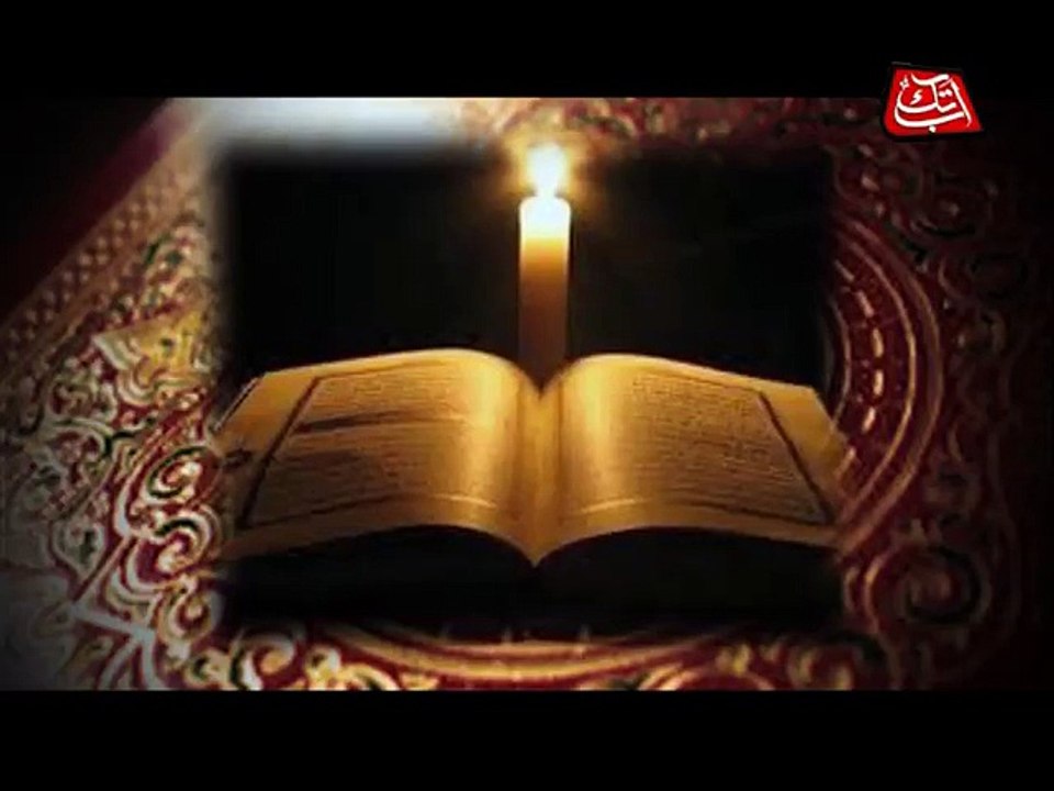 Abb Takk - Moharrum - Package 08