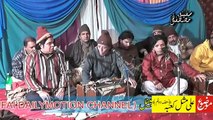 QAWALI Mera Piya Ghar Aaya
