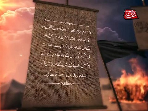 Abb Takk - Abb Takk - Quote 01