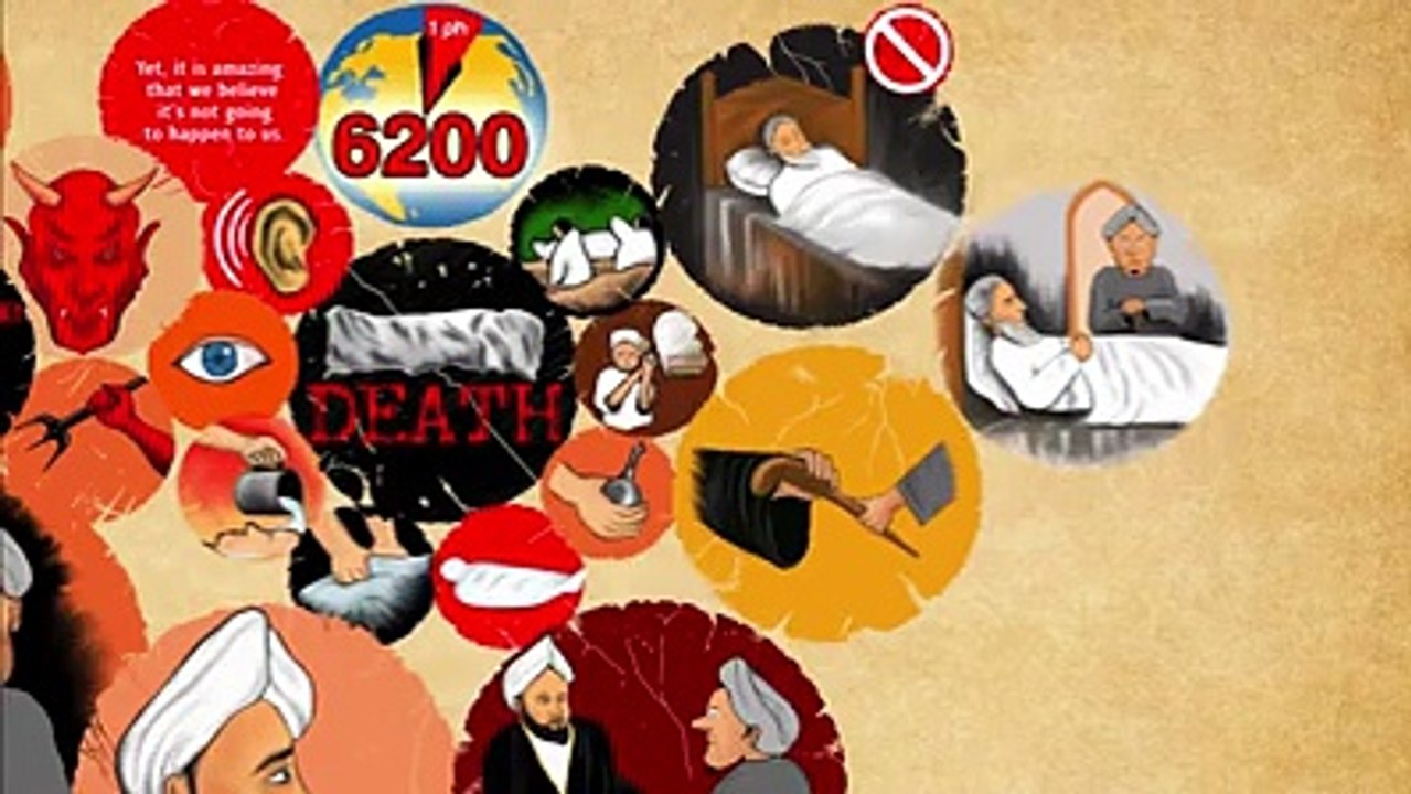 Khalifa Haroon Rasheed aur Bahlol ka waqia