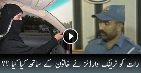 Woman Telling What Traffic Wardens Did With Her At Night