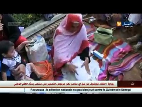 صدق أو لا تصدق نساء تونسيات لاجئون في الجزائر تفرجوا شعملو مساكن