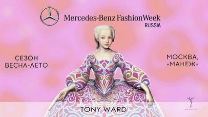 Mercedes-Benz Fashion Week Russia Tony Ward SS16