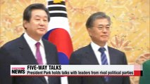 President Park holds talks with leaders from rival parties