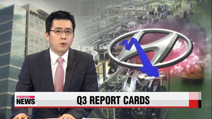 Hyundai Motor's operating profit falls to 5-year low