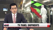 LG Display ranks No. 1 in TV panel shipments amid rising demand