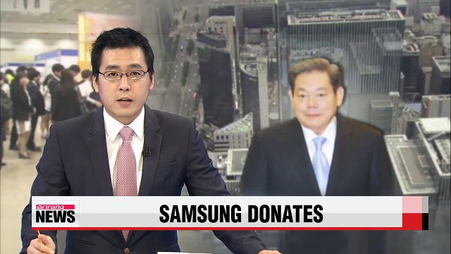 Samsung Group chair donates US$17.5 mil. to youth job creation efforts