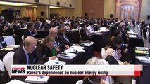 Northeast Asia aims to enhance nuclear safety cooperation