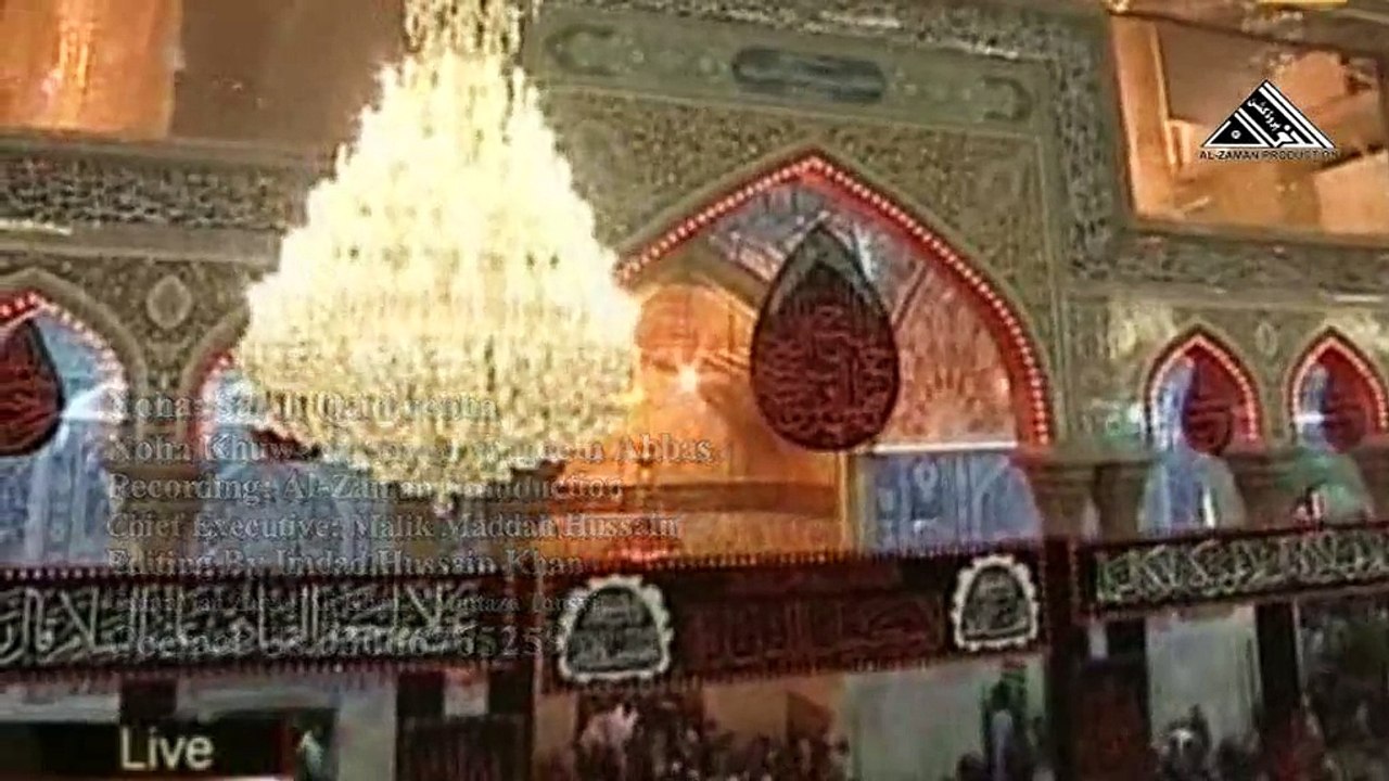1-Saal de Qaid nebha k chahlam karan_mpeg4