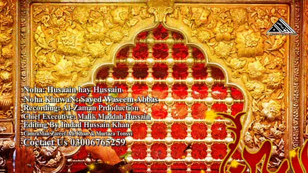 2-Hussain Hay Hussain_mpeg4