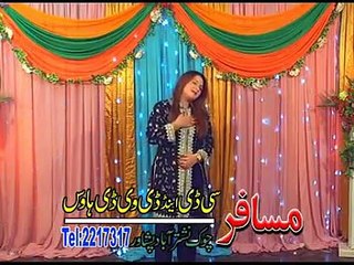 Dagha Zama Da Meene Yaar De