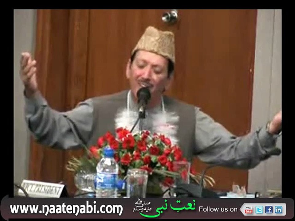 Main Chup Khara Hua Hoon Darbare Mustafa Mein By Qari Waheed Zafar Qasmi