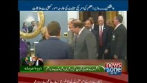 PM meets Chairman US Senate Foreign Relations Committee