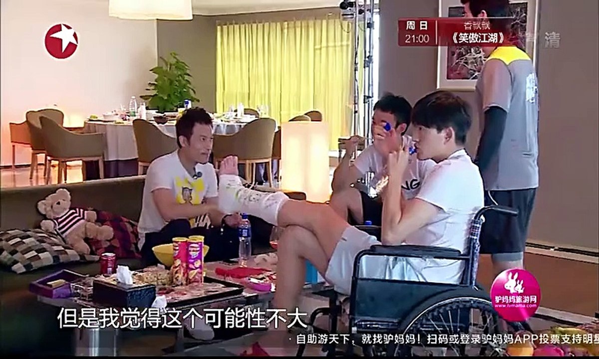 20151022 经典人文地理 李治廷商量给陈妍希送生日惊喜