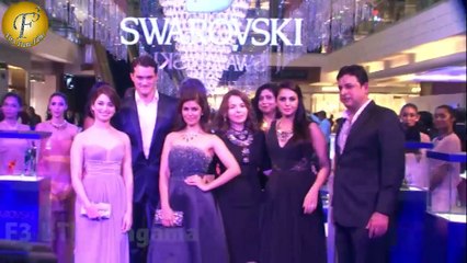 HOST A STAR STUDDED EVENING WITH SWAROVSKI