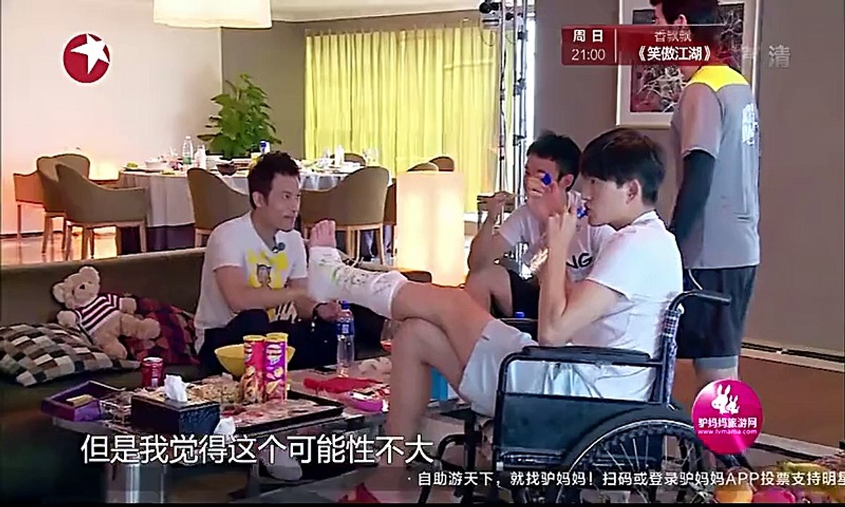 20151022 经典人文地理 李治廷商量给陈妍希送生日惊喜