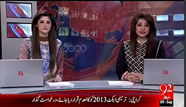 Ahmed-Shehzad-Called-Chris-Gayle Insist-Him-To-Play-PSL