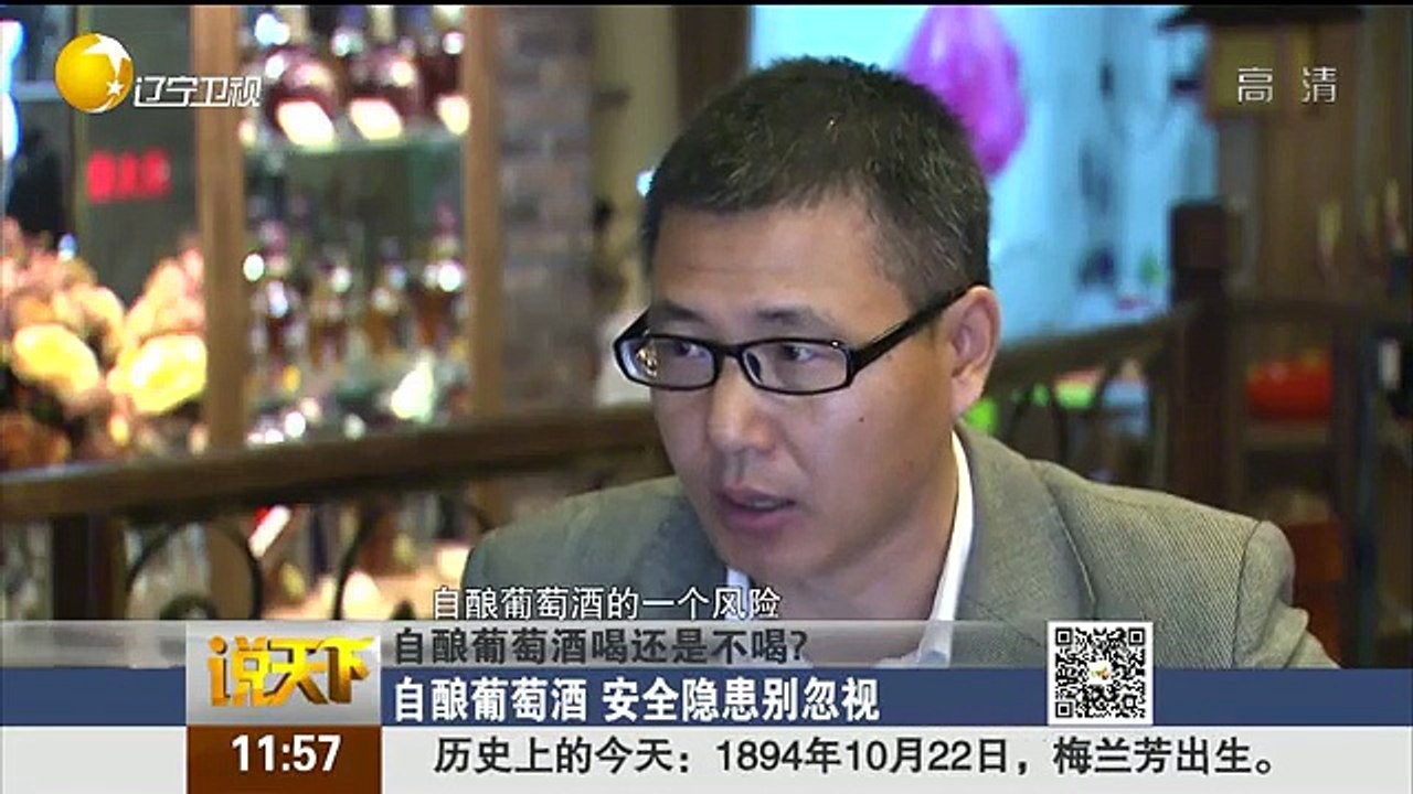 20151022 说天下