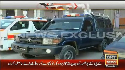 KPK Police Is The First One To Get These Vehicles For Security