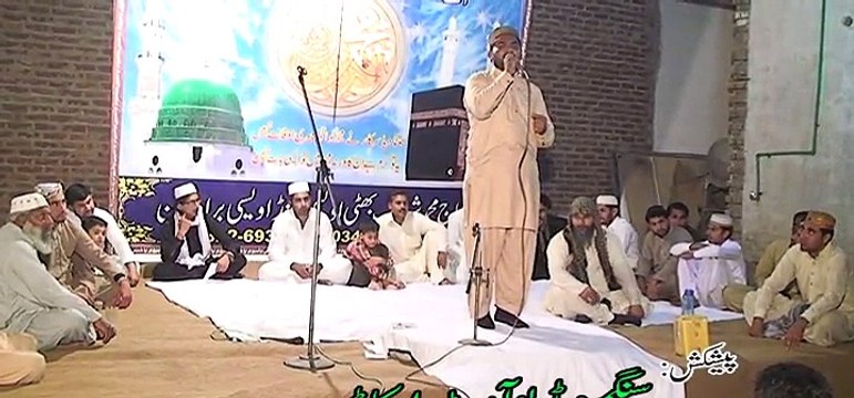 Attiq-Ur-Rahman Nizami