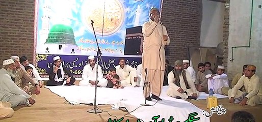 Attiq-Ur-Rahman Nizami