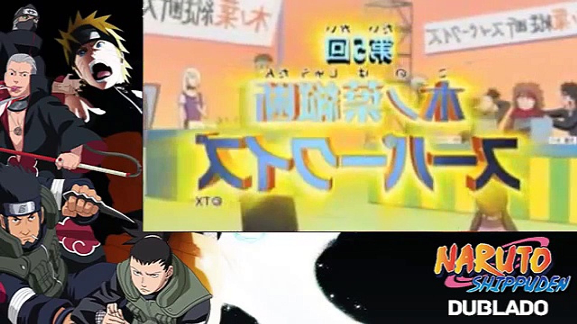 Naruto shippuden 2 temporada dublado