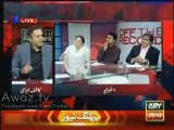 Qamar Zaman Kaira Ko Kyun Hataya Gaya - Kashif Abbasi unmasks