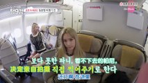 151022 OnStyle 泰妍 日常的Taeng9cam ONLY digital EP4 中字