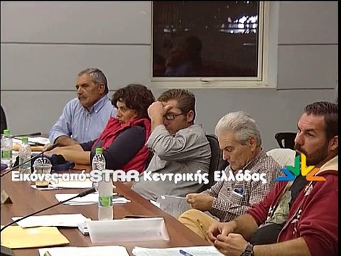 Δημοτικό Συμβούλιο Χαλκίδας για κτήριο ΟΣΕ