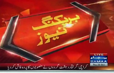 This Video is a Slap on the Face of 20 Croor Pakistanis