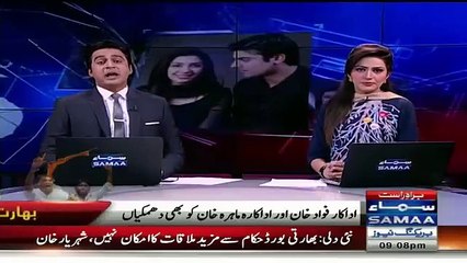 Fawad Khan Aur Maira Khan Ko Shiv Sena Ki Dhumki