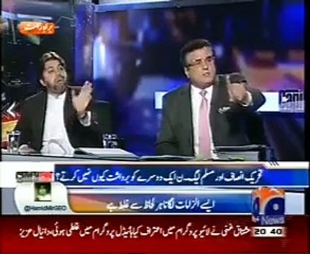 Check the Reaction of Daniyal Aziz when Hamid Mir Played His Old Video in which he is Talking against PMLN