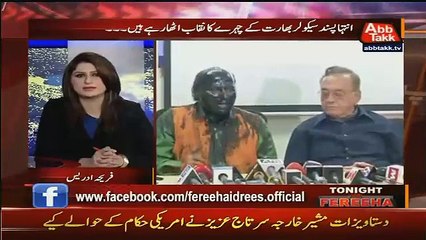 Bharti Poet Munawar Rana Indian Hakumat Ko Kiya Khatt Likha or Kion