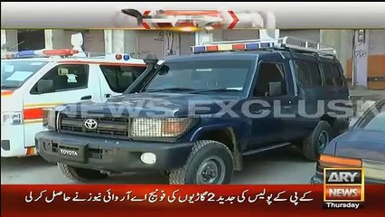 KPK Police Is The First One To Get Modern Security Vehicles