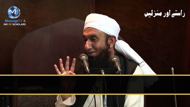 Wo Shaks Jis Se Zina Ho Gaya -@_ Maulana Tariq Jameel Emotional Bayan