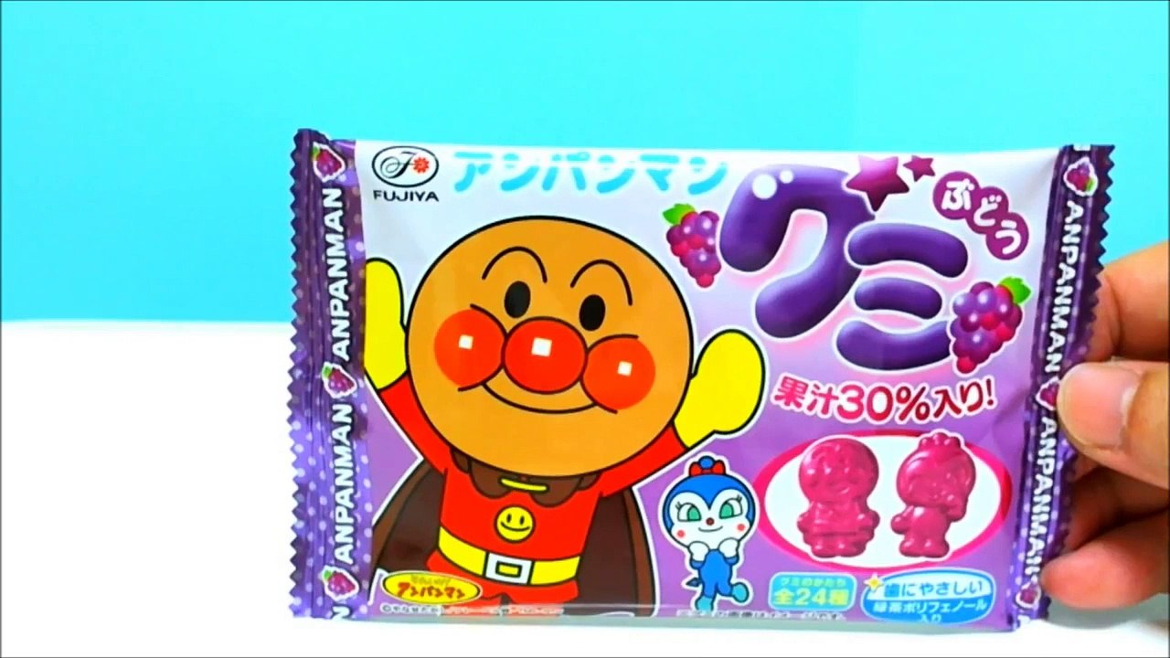 アンパンマングミ ぶどう味　Anpanman