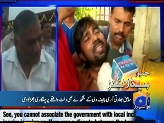 Geo News Headlines - 22 Oct 2015 - 1700