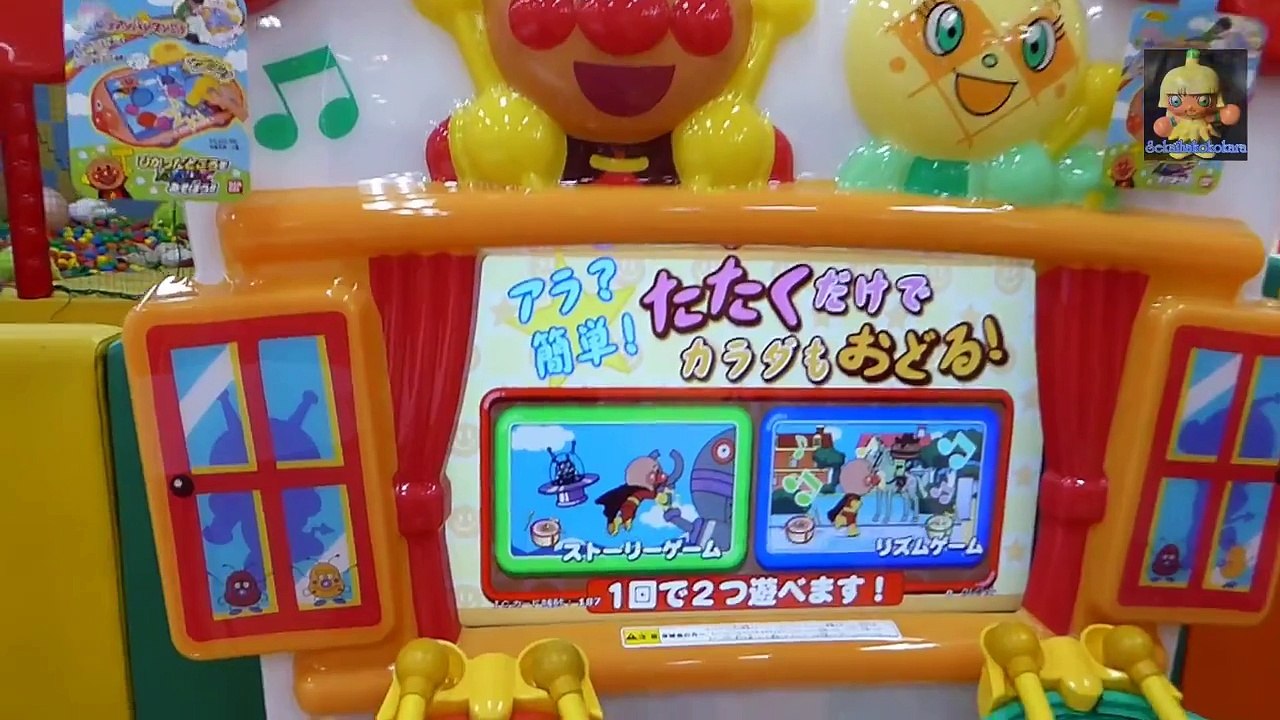 【Game】アンパンマンたいこでどんどん二回目・Anpanmna Drums Game 2nd