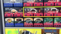 Power Rangers Japanese Vending Machine イバライガー自動販売機
