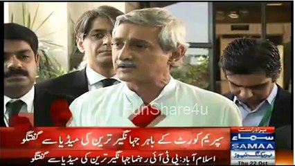 Jahangir Tareen Zardari Ki Himayat Mein Bol Pare- Yeh Change kaisay Aa Gai