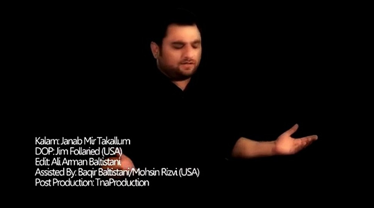 Khat-e-Sughra-sa---Shahid-Baltistani-Nohay-2015-16