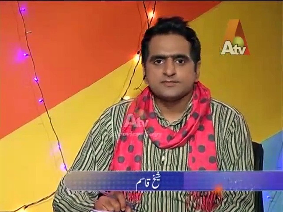 Noor Mehman Qadardan Episode 9 Part 2