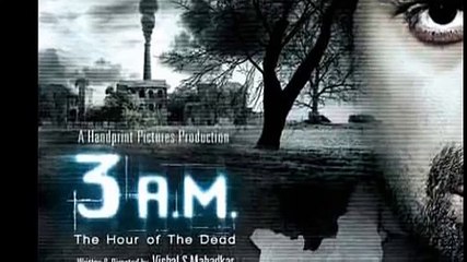 Reath ki tarah-3 A.M Lyrics