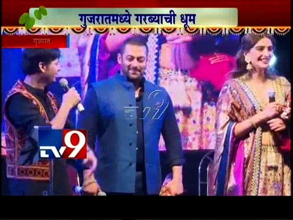 Salman Khan, Sonam Kapoor GARBA at Ahmedabad, Prem Ratan Dhan Payo Promotion-TV9